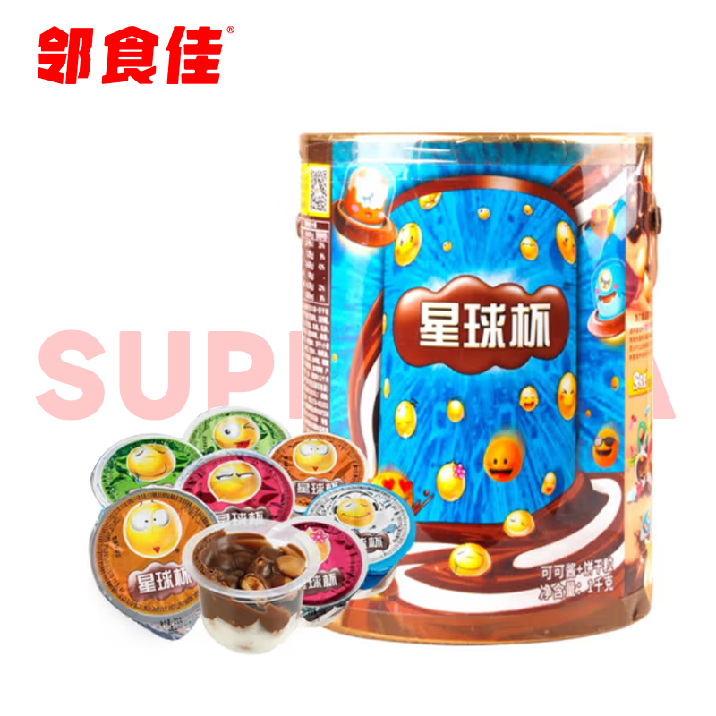 星球杯