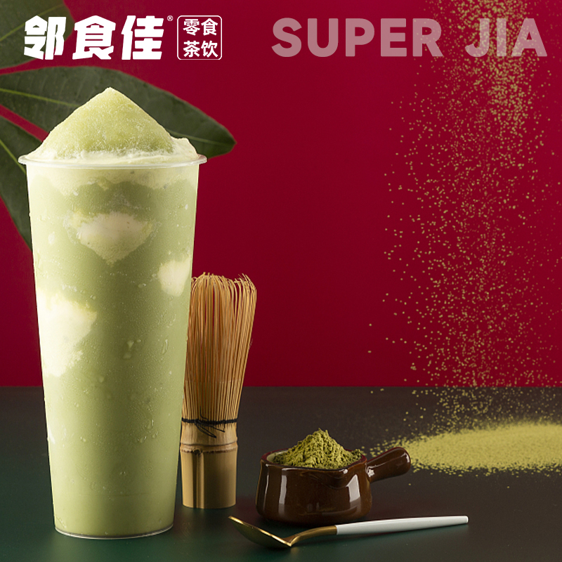 抹茶奶芙