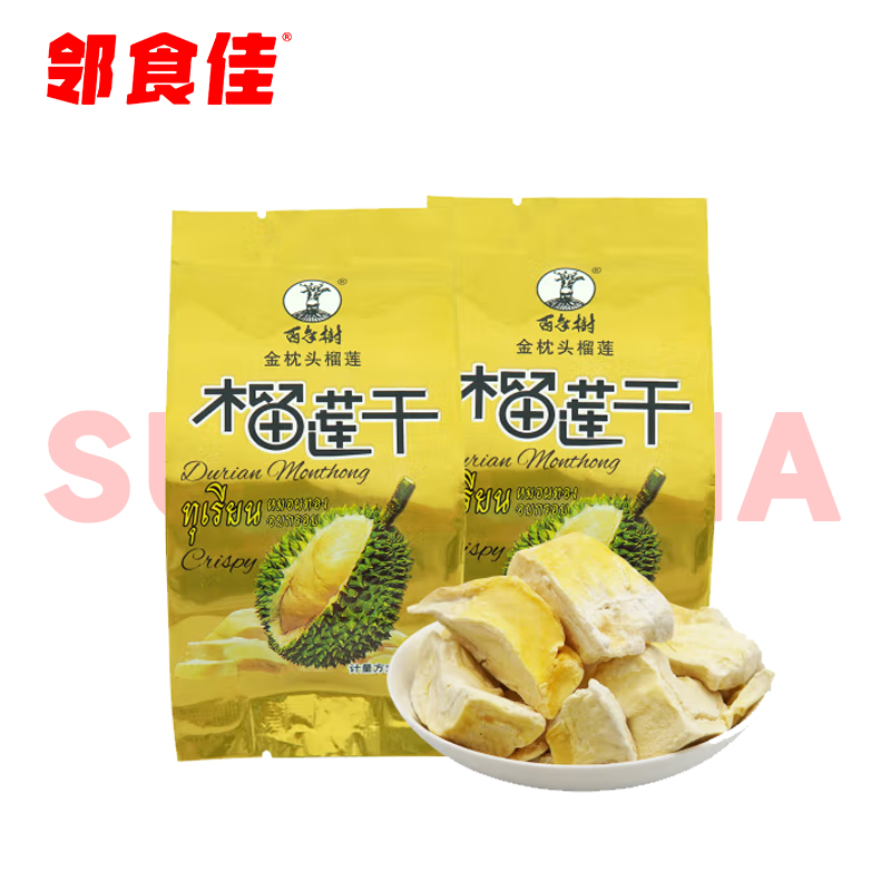 百年树榴莲干