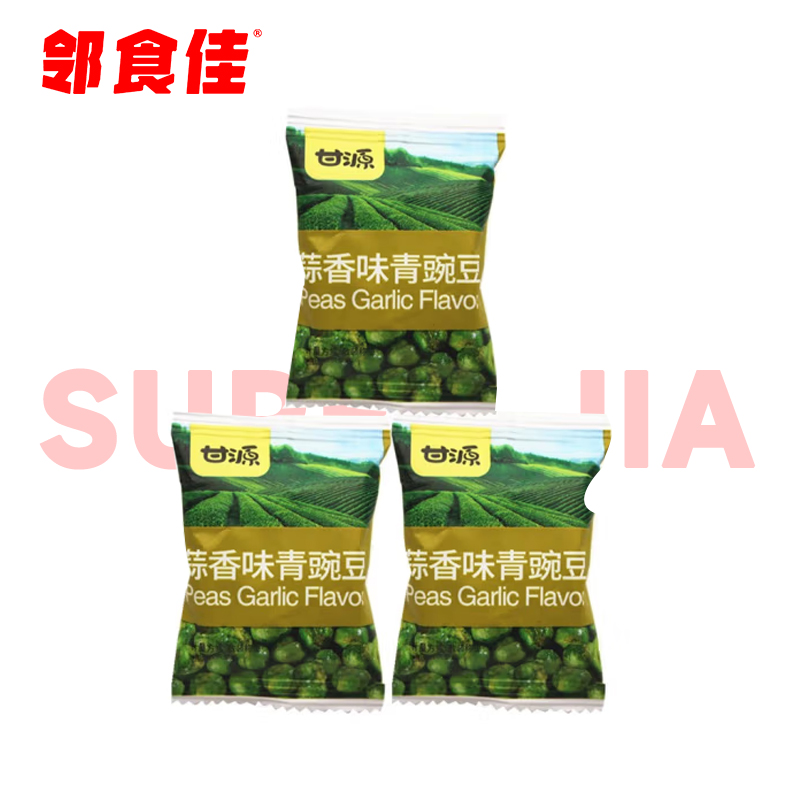 甘源原味青豌豆