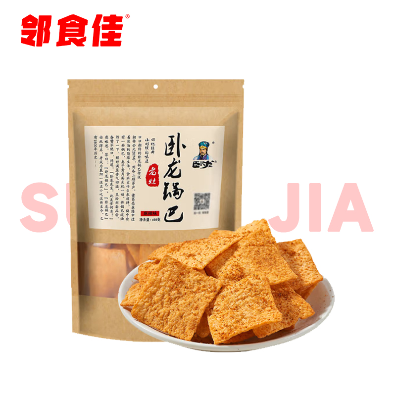 卧龙手工锅巴