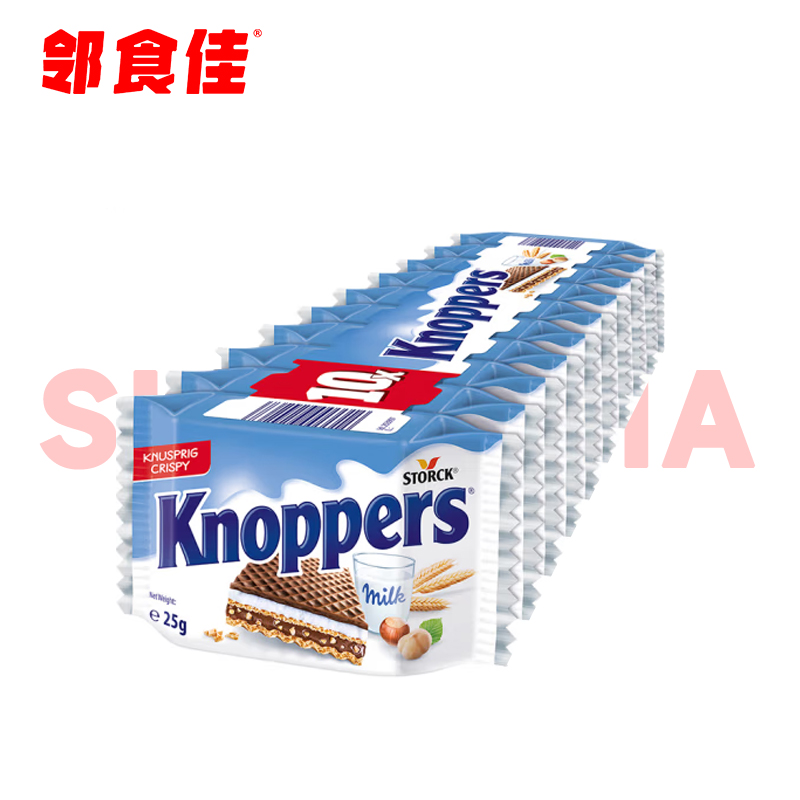 进口食品